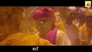 Martand Malhar | Carry On Maratha | Marathi Lyrics | Gashmeer Mahajani, Kashmira Kulkarnii