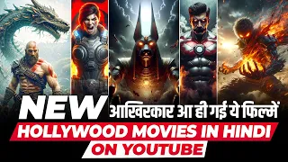TOP 12 New Hollywood Sci-fi/Fantasy Movies on YouTube in Hindi | New Hollywood Movies in Hindi | P11