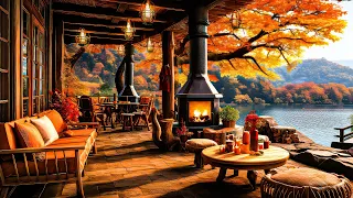 Sweet Autumn Jazz Music to Calm Your Anxiety 🍂 Cozy Coffee Shop Ambience ~ Smooth Jazz Instrumental