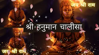 Shri Hanuman Chalisa|Mind relaxing|copyright free hanuman chalisa #viral #copyrightfreemusic