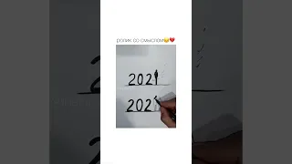 8 января 2022 г.