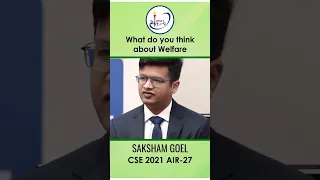 SAKSHAM GOEL AIR-27 UPSC CSE 2021 - MOCK INTERVIEW #shorts