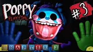 ПИ-ДЖЕЙ ►Poppy Playtime Chapter 2 прохождение #3