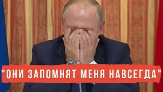 Оркестр Саудовской Аравии ужасно исполнил гимн РФ и Путин в ответ нагадил им на ковер!