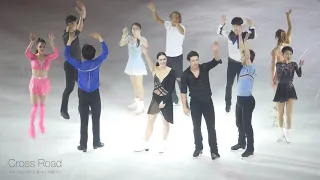 Act2. 13 | Finale & Curtain Call | Ex GALA | Ice Fantasia 2019 | Day3