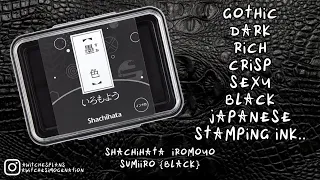 (UK) 🤨 Oil based Japanese stamp ink?! 🖤 Shachihata Iromoyo - Sumiiro // Swatch 70gsm & 120gsm - 2024