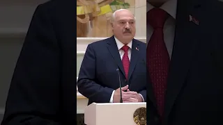 Лукашенко заявил: жесточайшая зачистка! #shorts #short