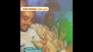 🐫🌴ااعـــر♥ااس صفحة♥الشا ب♥🎹 المهدي🔥🧨🎷 الصغير📽•لـلاسـتفســار والحــجـز : ☎️0663353964☎️