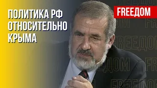 Россиян, которые поселились в Крыму, нужно наказывать как соучастников оккупации, — Чубаров