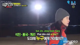 [ Running Man ] Monday Couple #27