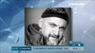 У Рівному попрощаються з викладачем Національного водного університету Миколою Карнауховим