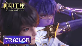 EP66 Trailer 大战开启！魔族降临驱魔关，协助龙皓晨前往指挥所！|《神印王座》Throne of Seal | 腾讯视频 - 动漫