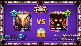 8 Ball Pool - Level 954 Vs. Level 955 at Venice 150M