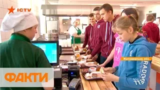 Столовая-ресторан и роботы: как работает сверхсовременная школа на Житомирщине