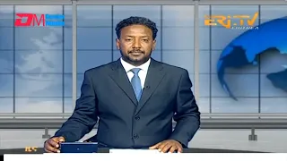 Midday News in Tigrinya for February 3, 2024 - ERi-TV, Eritrea