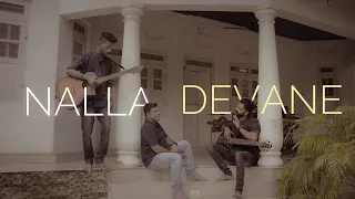 Nalla Devane | 7 Trumpets