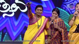 "NIMBIYA BANADA" At"Kannada Folk Musical Extravaganza"  At 60th Bengaluru Ganesh Utsava- 2022