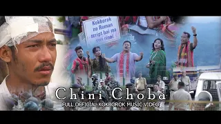 CHINI CHOBA II FULL OFFICIAL KOKBOROK MUSIC VIDEO II 2023