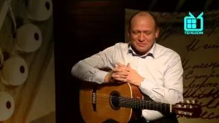Гитара по кругу. Валерий Чечет.