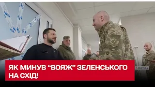 ⚡️ Нагороди під Бахмутом і відзнака в руки мера Харкова! Як минув “вояж” Зеленського на СХІД!