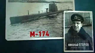 Подводная война.Советские подлодки во Второй Мировой Войне