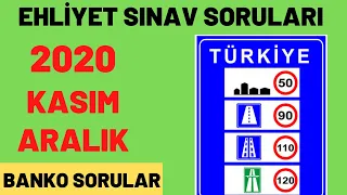 EN ÇOK SORULAN EHLİYET SORULARI / EHLİYET SINAV SORULARI 2020 / EHLİYET ÇIKMIŞ SORULAR ÇÖZ