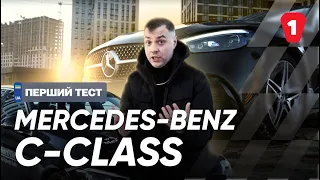 ЦЕ - НОВИЙ C-CLASS 2021 (W206) | Є Чим Дивувати? | Перший Тест | Artem Neba