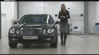 Mercedes-Benz Е-класса / Выбираем б/у автомобиль