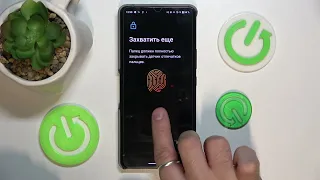 ROG Phone 8 | Как настроить разблокировку отпечатком пальца на ROG Phone 8
