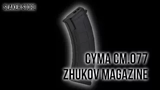 [CYMA] МЕХАНИЧЕСКИЙ МАГАЗИН ДЛЯ АК РЕПЛИКА ЖУКОВ / MAGAZINE FOR AK ZHUKOV REPLICA