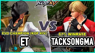 KOF XV 🔥 ET (Geese/Najd/O.Yashiro) vs Tacksongma (Rock/Vanessa/Terry)