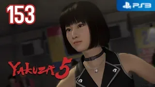 Yakuza 5 【PS3】 #153 │ Final │ Chapter 4: Crossroads