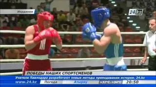 Сборная Казахстана победила на чемпионате Азии по боксу