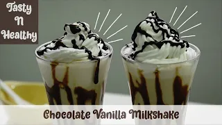 Chocolate Vanilla Milkshake | 2 minutes recipe | Easy to make