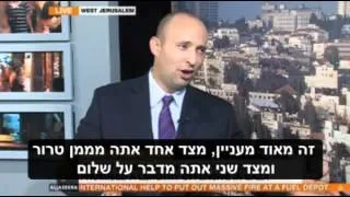 Bennett to Al Jazeera: Your owner Qatar funds the daily murder of children in Israel and Gaza.