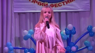 Єлизавета Дорошенко - Материнська любов