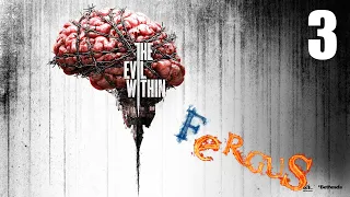 The Evil Within # 3 - Горит одно место ....