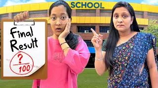 Final Result 😮 | Marks Revealed 😲 | Pass Ya Fail? 😩 | Cute Sisters
