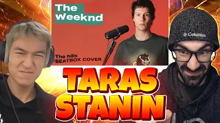 Reacting to Taras Stanin | The Hills (The Weeknd Beatbox Cover) with @duncanloops