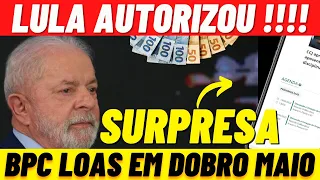 É OFICIAL! PAGAMENTO EM DOBRO BPC LOAS COMEÇA DIA 24/05 - R$ 2824