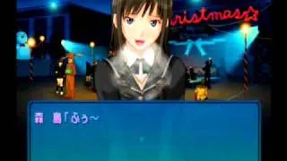 Amagami Ps2 Game Haruka Morishima "Normal" Ending Part 01