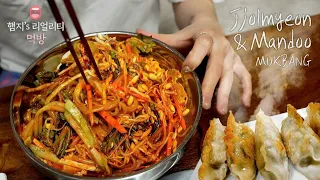 Real Mukbang ▶Super Easy " jjolmyeon" (Korean Spicy Chewy Noodle) ☆ ft. Pan Fried Mandoo