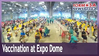 Taipei Expo Dome turned into mass vaccination site