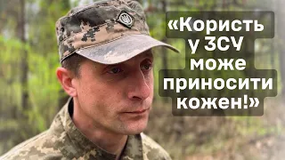 Володимир, військовий 150 ОМБр: про шлях від ТЦК до служби у бригаді