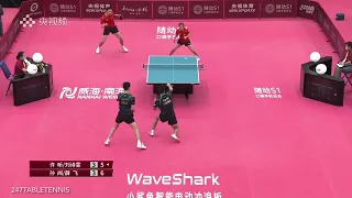 Xu Xin Liu Shiwen vs Xue Fei Sun Wen 2021 Warm Up Matches for Olympics  Highlights