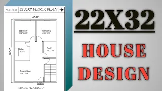 22x32 HOUSE DESIGN II 704 sqft house plan II 22 x 32 घर का नक्शा II National House Designer || NHD