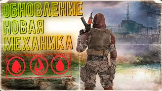 Обновление Call of Zone и War Groups, Проекты живы!