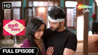 Kundali Milan Hindi Drama Show | Full Episode | Kya Yash Reh Paega Anjali Ke Bina? | Episode 113