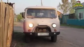 Семья Бровченко. Мы купили автомобиль! УАЗ  буханка. Самый лучший автомобиль. (05.16г.)