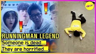 [RUNNINGMAN THE LEGEND] Someone is dead... They are horrified...😱 (ENGSUB)
